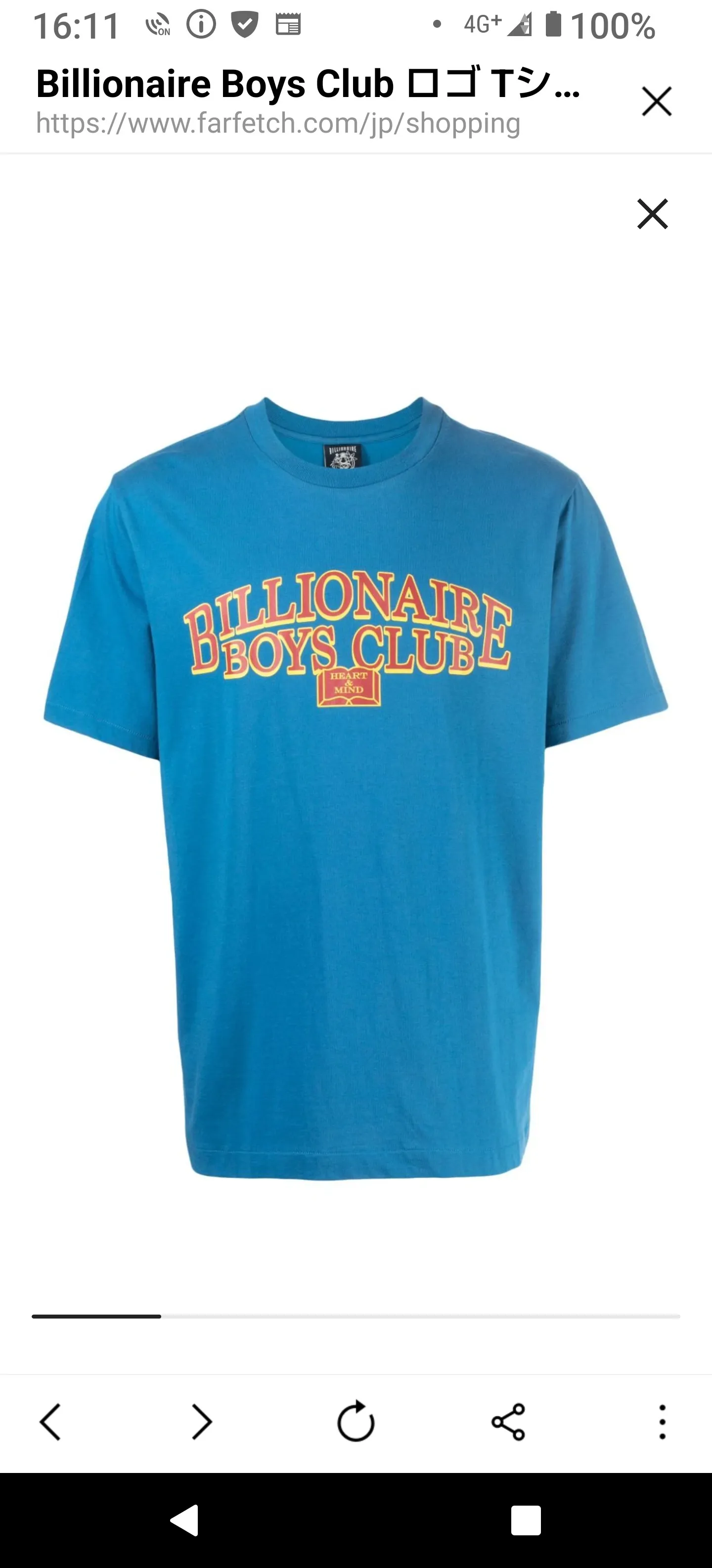 Billionaire Boys Club T-Shirts Shop