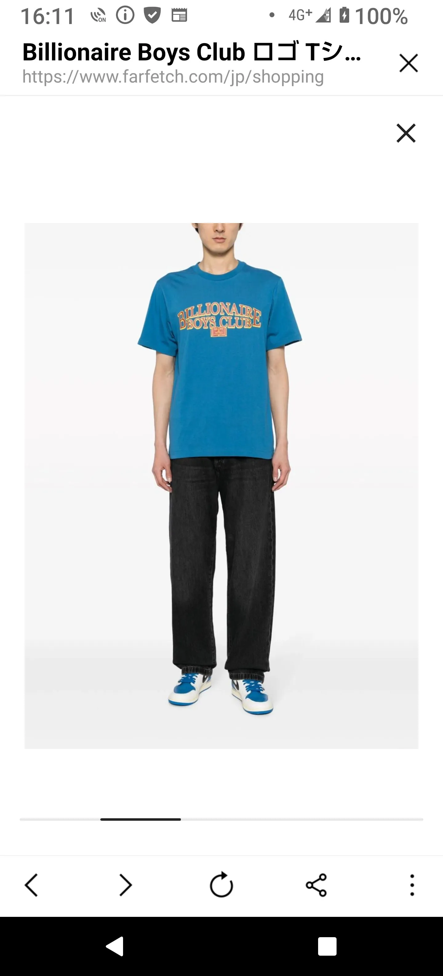 Billionaire Boys Club T-Shirts Shop