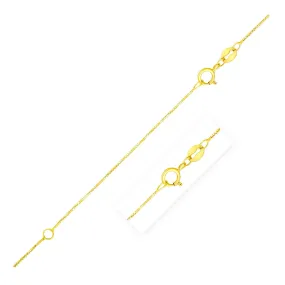 Double Extendable Box Chain in 14k Yellow Gold (0.6mm)-rx97257-18