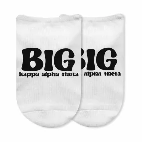 Kappa Alpha Theta Big and Little No Show Socks