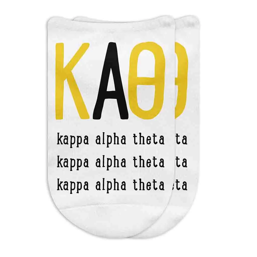 Kappa Alpha Theta Sorority No Show Socks with Large Greek Letters