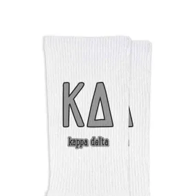 Kappa Delta Sorority Crew Socks with Custom Name and Letters in Official Sorority Colors