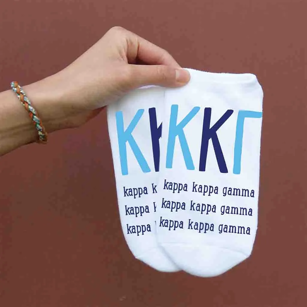 Kappa Kappa Gamma No Show Socks with Greek Letters