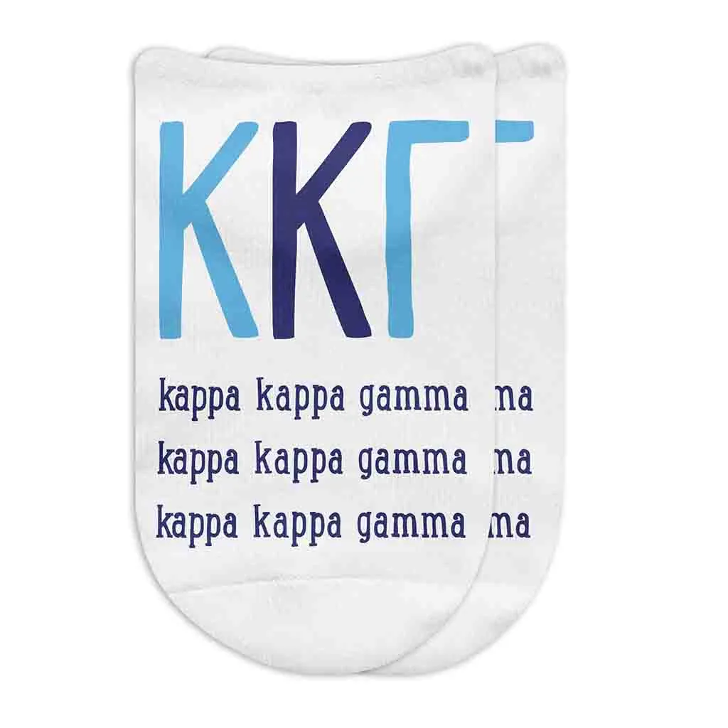 Kappa Kappa Gamma No Show Socks with Greek Letters