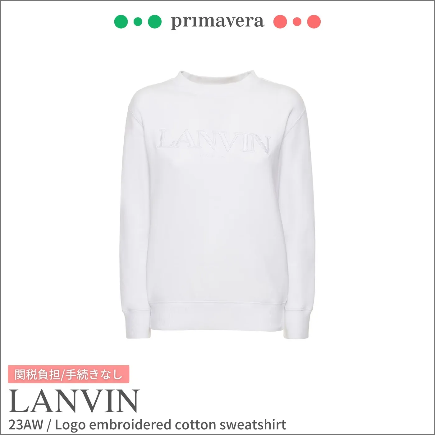 LANVIN | Ribbed Street Style Cotton Logo Long Sleeve - Plain