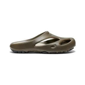 Shanti Canteen Plaza Taupe for Men