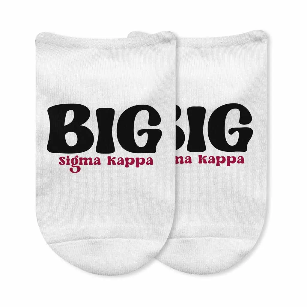 Sigma Kappa Big and Little No Show Socks