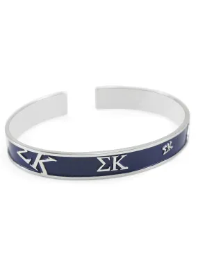 Sigma Kappa Bracelet (Purple)