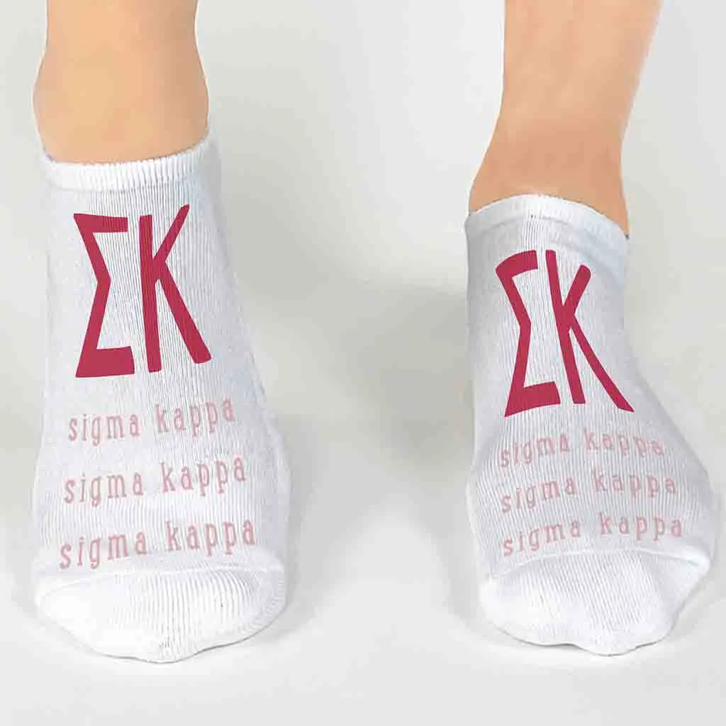 Sigma Kappa Sorority No Show Socks with Large Greek Letters