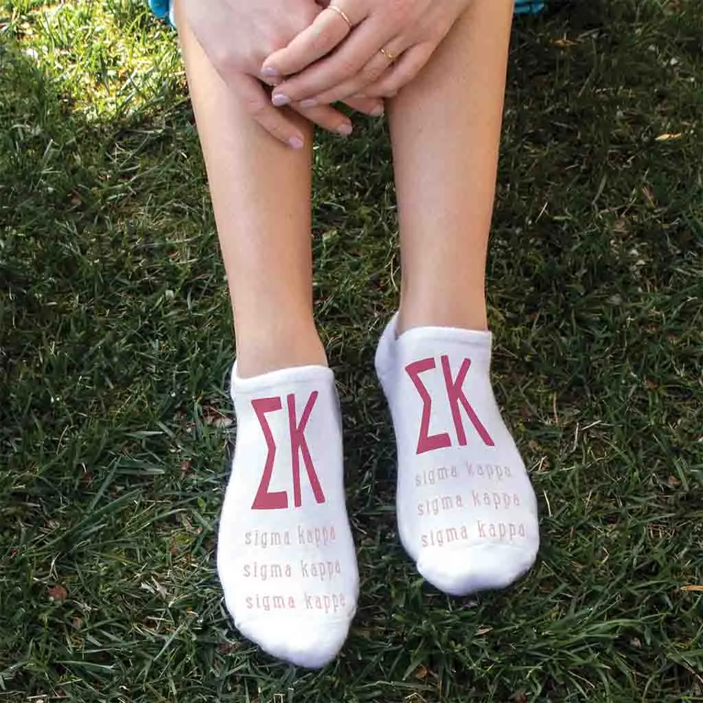 Sigma Kappa Sorority No Show Socks with Large Greek Letters