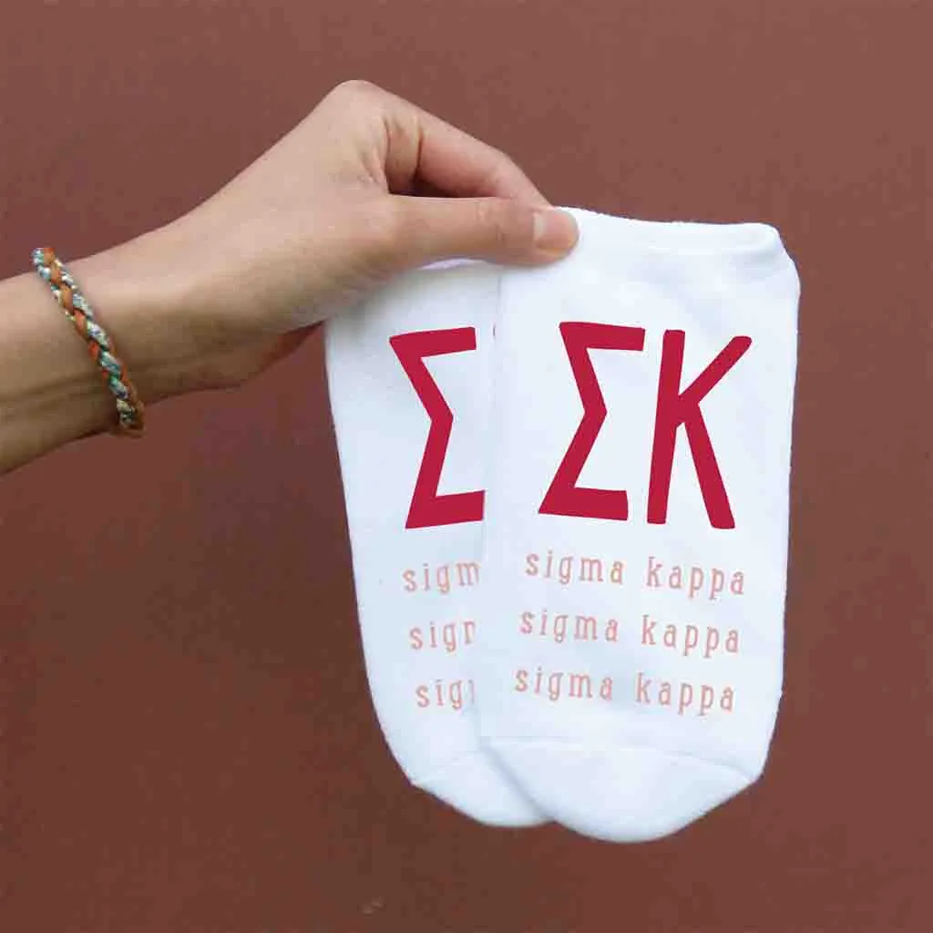 Sigma Kappa Sorority No Show Socks with Large Greek Letters