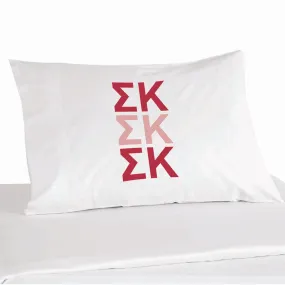 Sigma Kappa Sorority Pillowcase - Letters in Sorority Colors